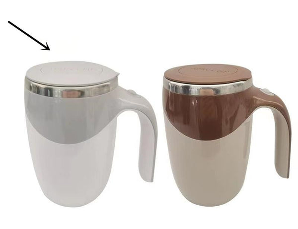 Magic Stirring Coffee Mug