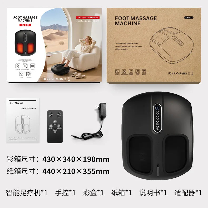 FootEase Massager