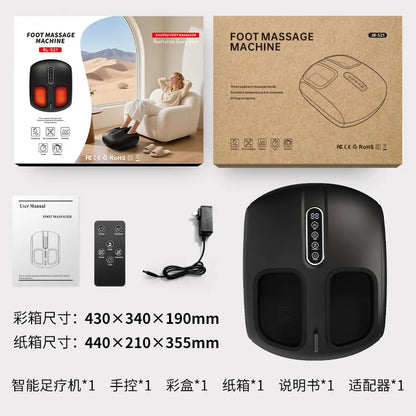 FootEase Massager