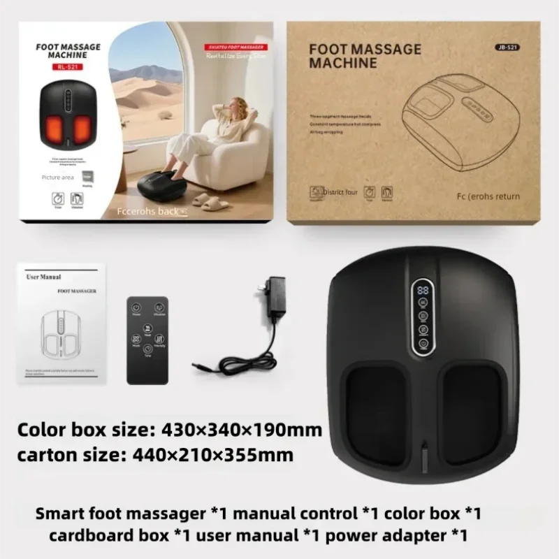 FootEase Massager