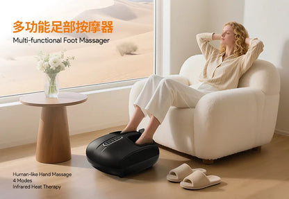 FootEase Massager